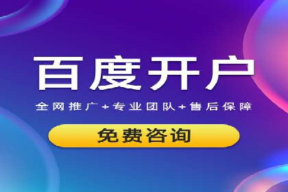 精准营销的典范：一则信息流广告的成功案例解析