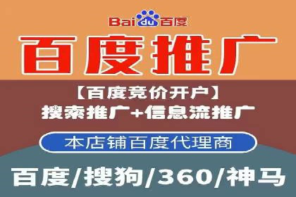 信息流广告公司案例解析：大数据应用实例